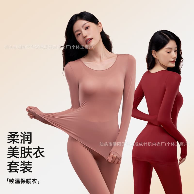 Hyaluronic Acid Skin-Care Top Set, Long-Sleeve for Women, Seamless, Temperature-Locking, Slim-Fit