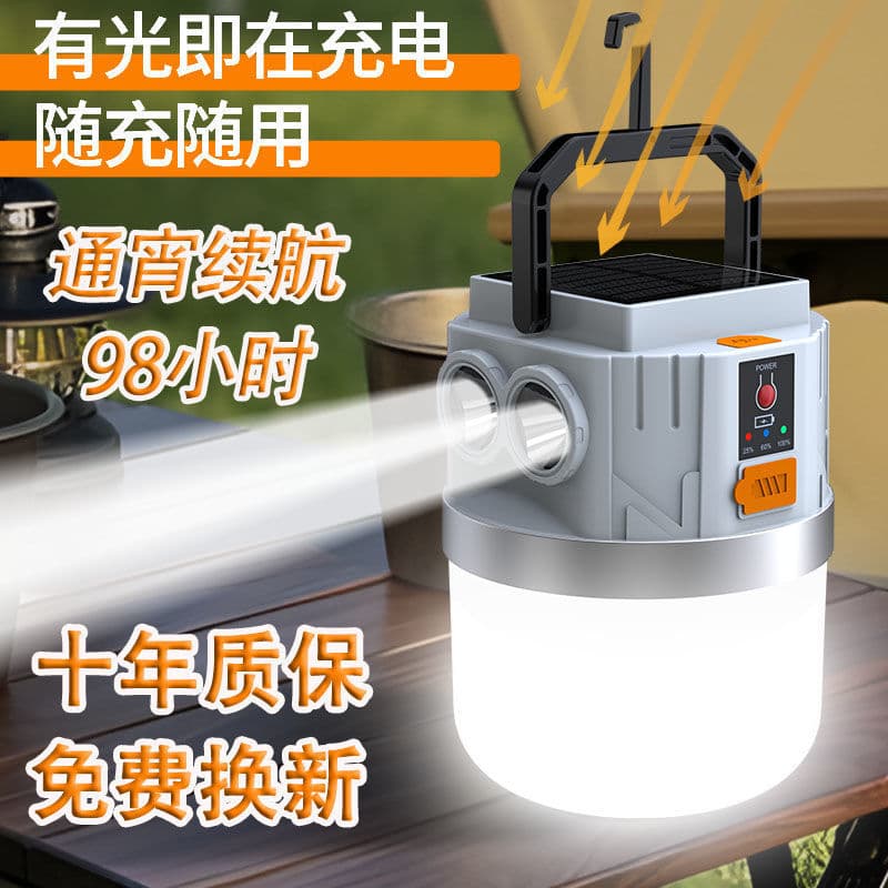 Solar Rechargeable Camping Light, Long-Lasting Emergency Light, Night Market Stall Light, Outdoor Portable LED Lighting