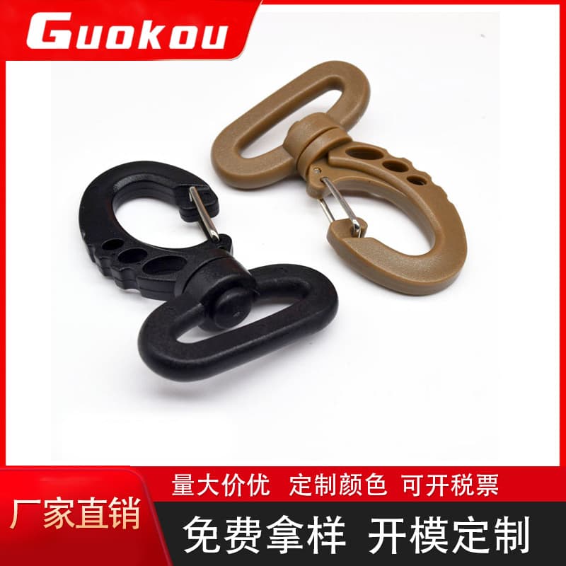 In stock: plastic rotating hooks, dog hooks, plastic backpack webbing hooks, 25mm.
