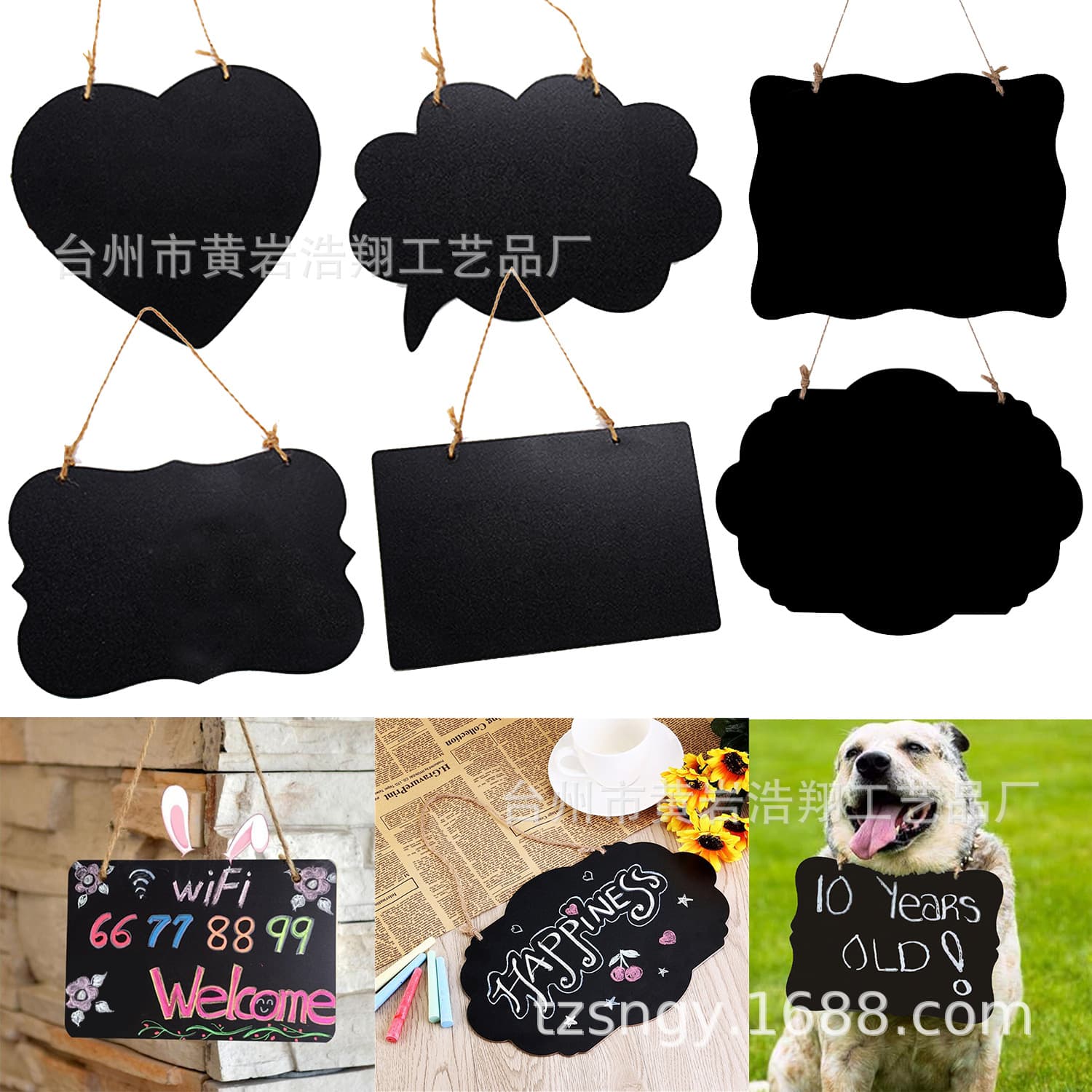 Valentine's Day Decorative Craft In Stock Double-Sided Blackboard Hanging Ornament Creative Blackboard Sign Home Decor