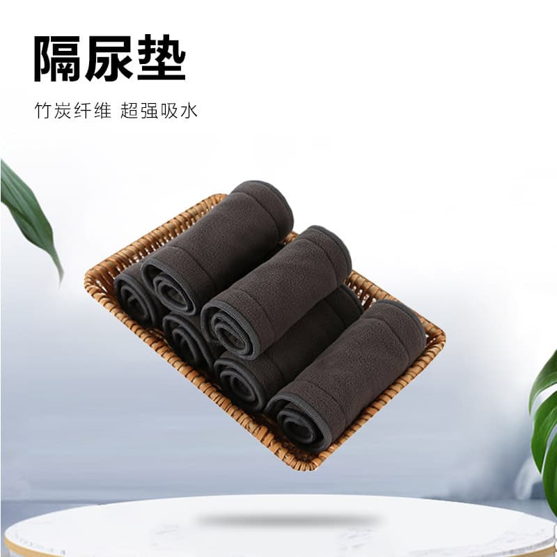 Bamboo charcoal fiber infant diapers washable changing pad waterproof incontinence pads newborn diaper pads wholesale