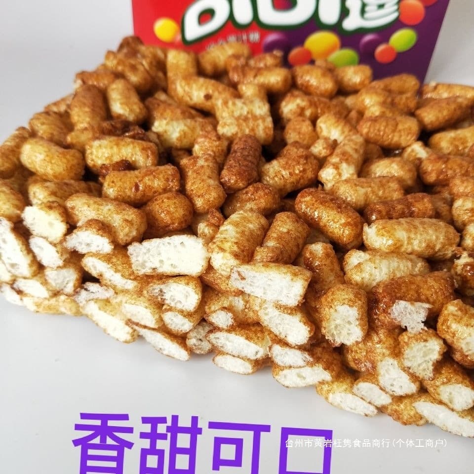 Brown Sugar Crispy Corn Honey Rice Cake Sticky Rice Cake Traditional Rice Cake 8090 Nostalgic Classic Puffed Big Pack Small Snacks
