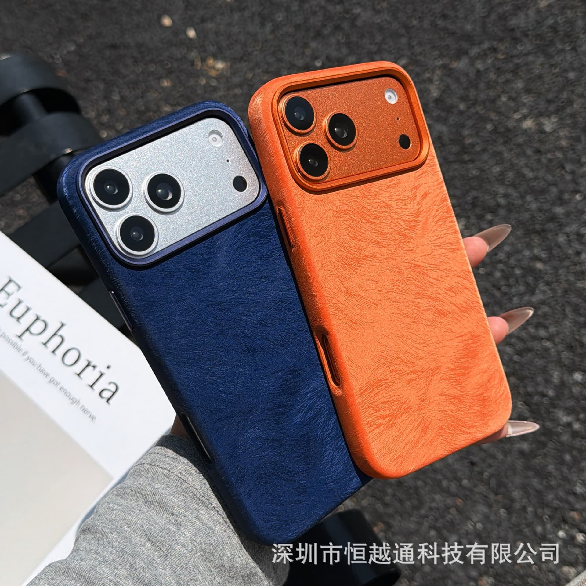 Suitable for iPhone 17 Pro Max High-End Phone Case with Phoenix Tail Pattern, Skin-Feel Anti-Drop Protection for Apple 16 Pro, 15 Protection
