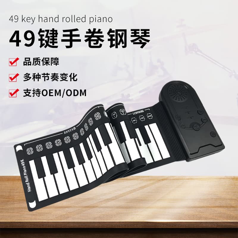 49-Key Hand-Rolled Piano Portable Hand-Rolled Piano for Children and Adults Beginners Entry-Level Smart Electronic Keyboard Instrument