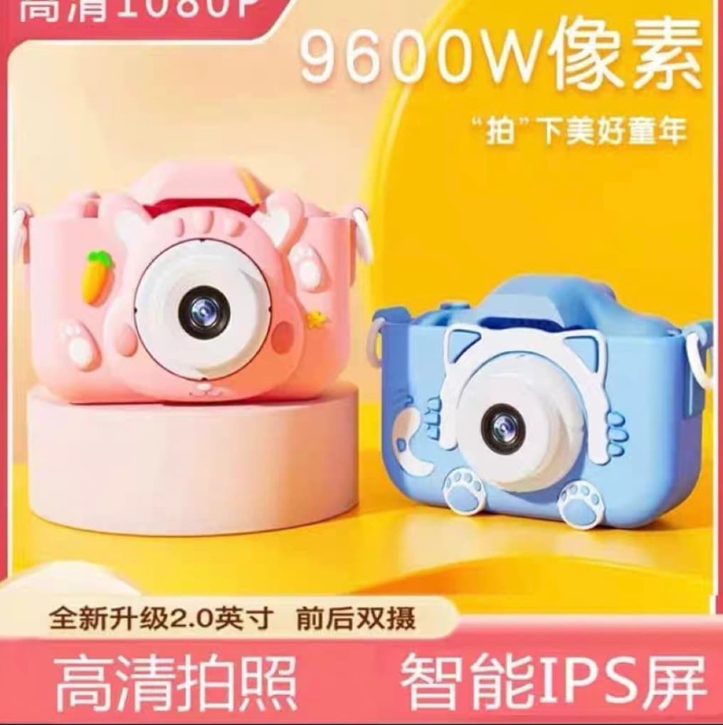 Children's Camera Cartoon DSLR Baby Digital Camera Toy with Photo and Video, Birthday Gift for Boys and Girls
