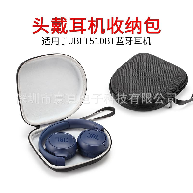 Packaging for Digital 3C Products Including Cartons and Corrugated Boxes