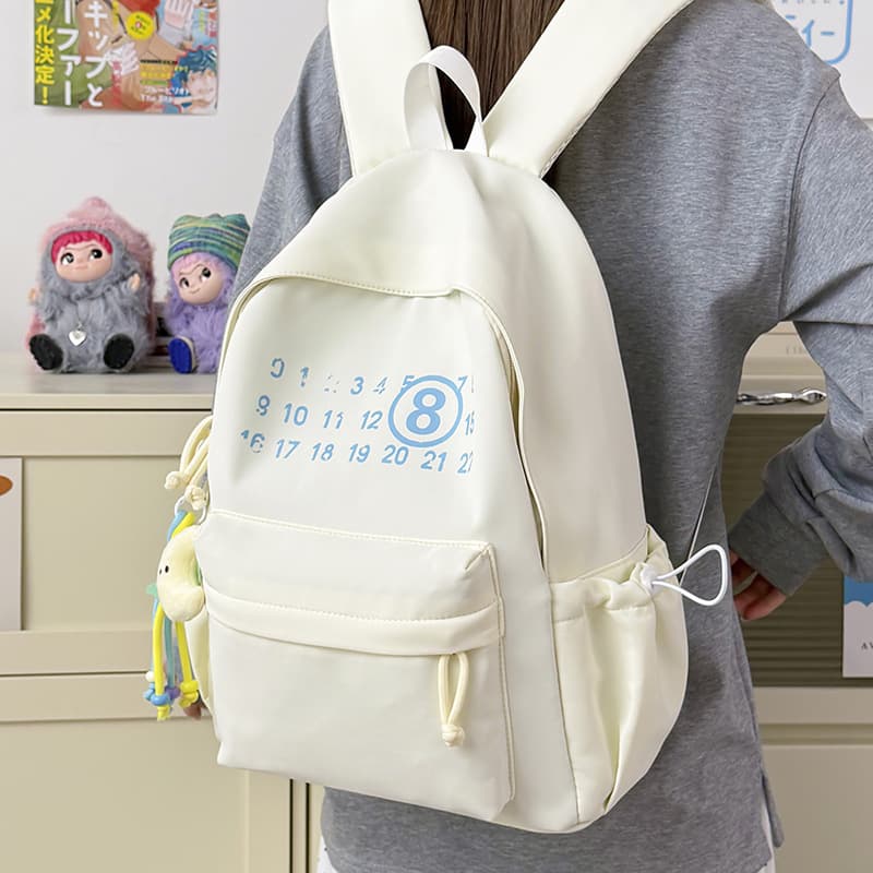 Shuai Mijia 2026 Summer New Solid Color Student Backpack with Multiple Compartments for Class, Travel, and Commuting