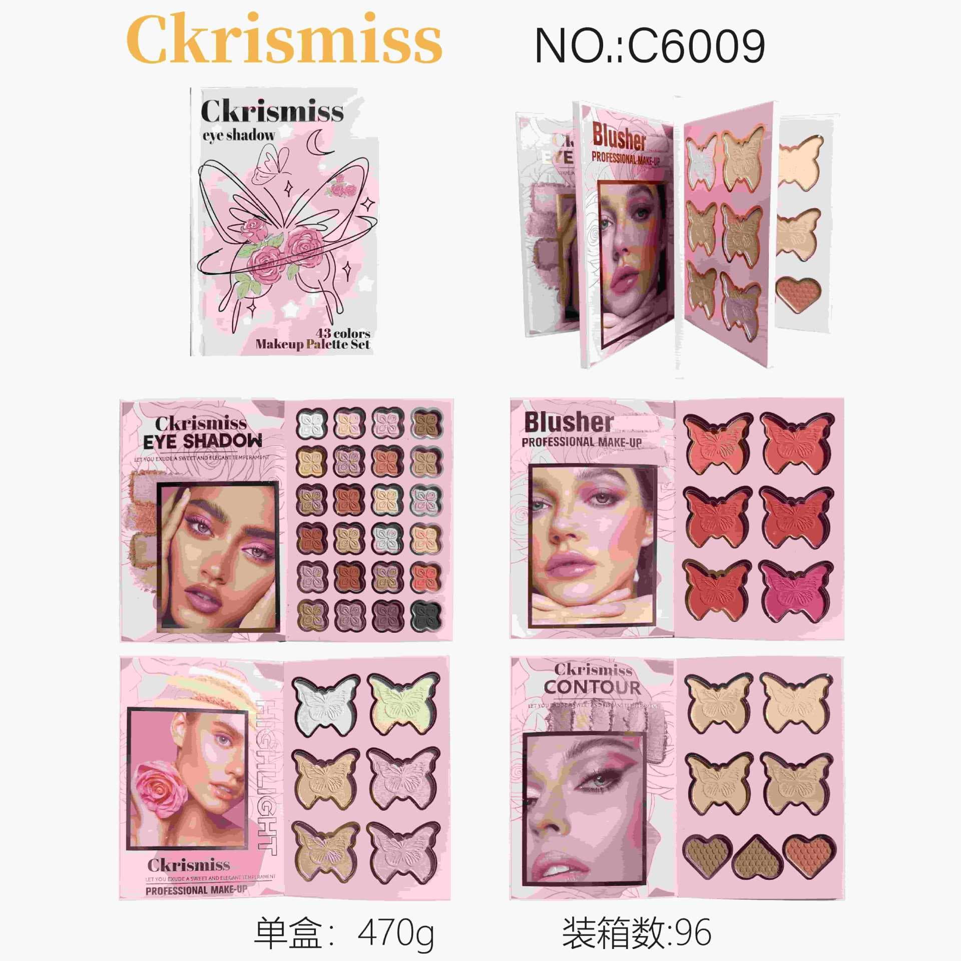 Foreign Trade Four-Layer Portable Eyeshadow Palette Cosmetics Makeup Book Shimmer Matte Highlight Contour Eye Shadow Set