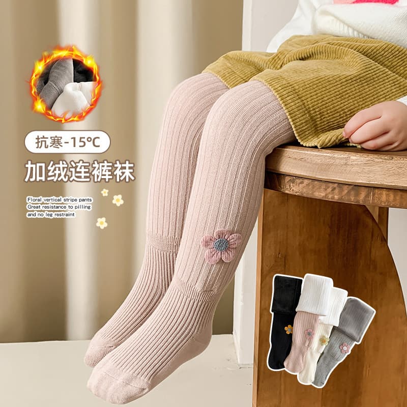 Baby Autumn Winter Thermal Leggings with Sunflower Pattern, Fleece-Lined Tights for Girls, Newborn Infant Thick Bottoming Pants