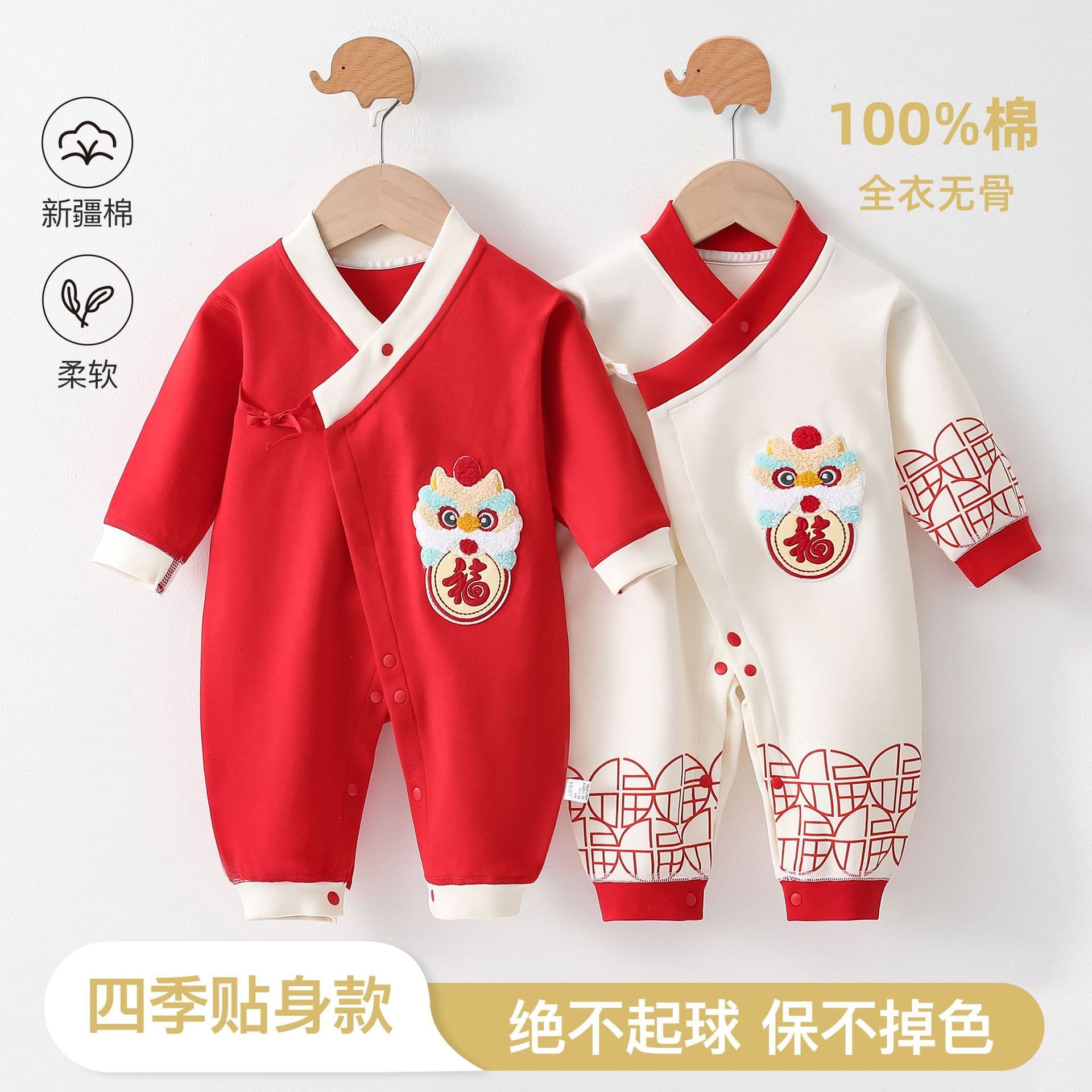 Pure Cotton Baby Romper Spring Autumn Newborn Clothes 100 Days Anniversary Outfit Unisex Long Sleeve Non-Hat A-Class Safety