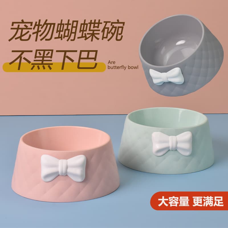 Pet Dog Bowl Double Bowl Water Bowl Cat Bowl Cute Water Bowl Dog Food Bowl Cat Food Bowl Cat Supplies