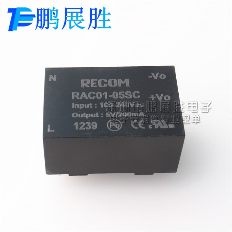 RAC01-05SC DIP, 33.7x22.2mm AC-DC power module, original Recom Power.