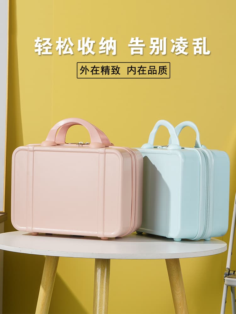 Portable Cosmetic Case Skincare Makeup Bag for Women, Large Capacity Storage, Compact Size with Logo, Waterproof and Lightweight