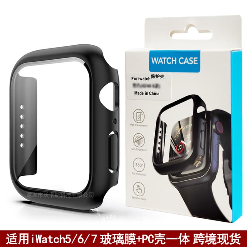 Compatible with Apple Watch 6/7/9/10 Protective Shell and Apple Watch 8 Case with Integrated Film
