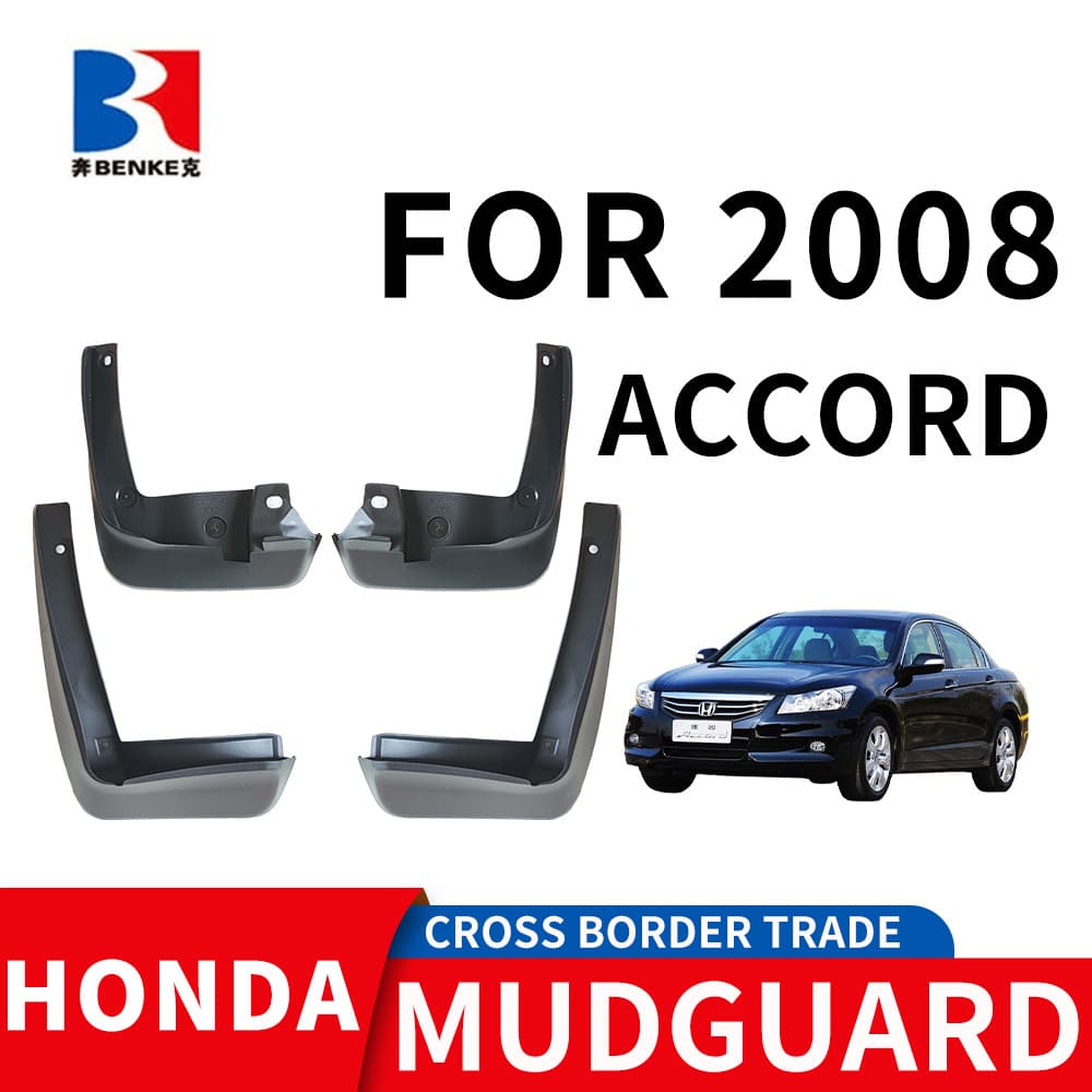 Fender for 2008-2013 Honda Accord Car Tire Mudguard Foreign Trade Cross-border