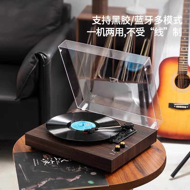 New Cross-border Electric Turntable Bluetooth Phonograph Sound System, Retro Vintage Vinyl Record Player Gift Birthday Present