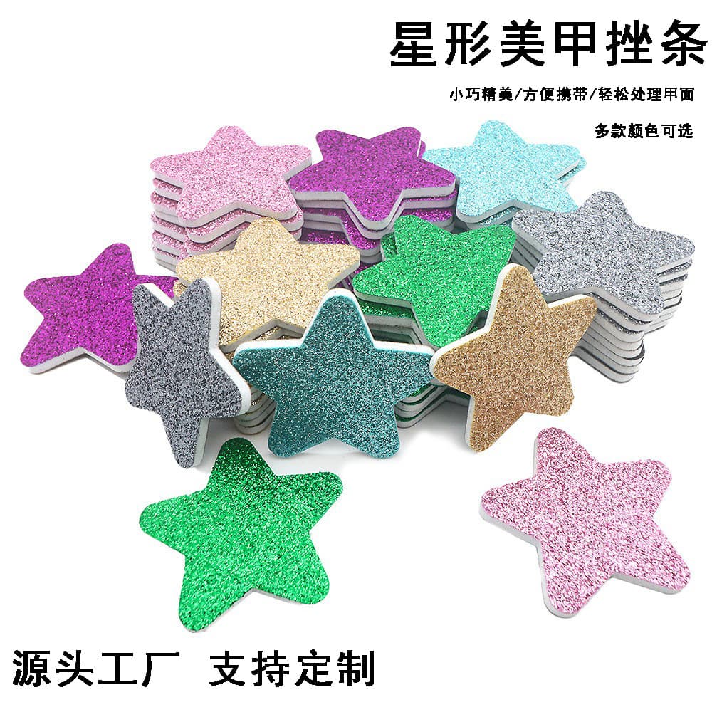 Star-shaped Nail File Onion Pink Christmas Series Nail Art Kit Accessories Shaping Nail Buffer Tool Wholesale