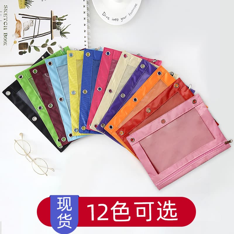 Bojin Cross-Border Luggage 25*18 Three-Hole Pencil Case, B5 Oxford 12-Eyelet Stationery Bag, 12-Color File Folder Set