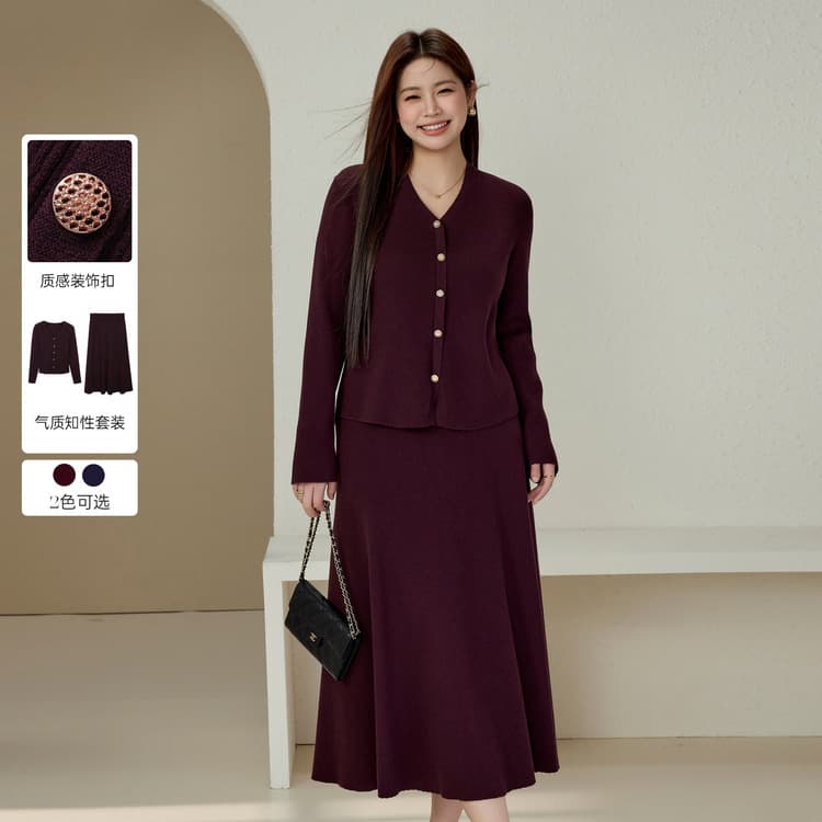 [Worry-Free Commute Set] Qianlixiu Plus Size Women's Gentle & Elegant Two-Piece Set, Winter New Arrival for Curvy Ladies