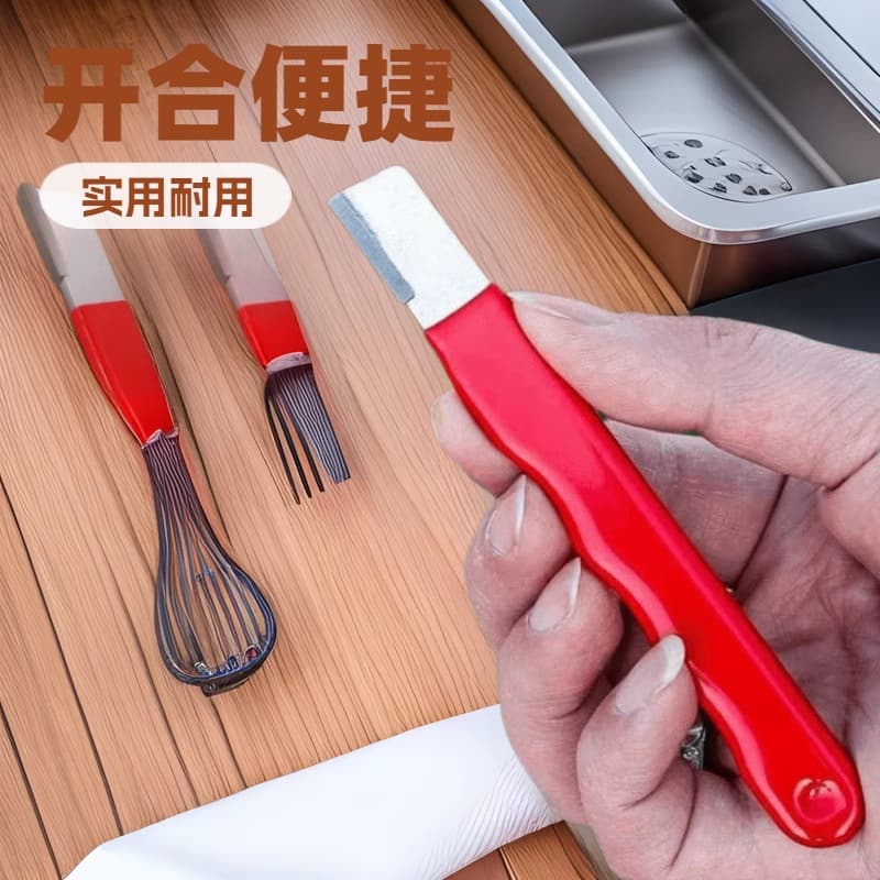 Alibaba-1688 product cannot be viewed or has been removed