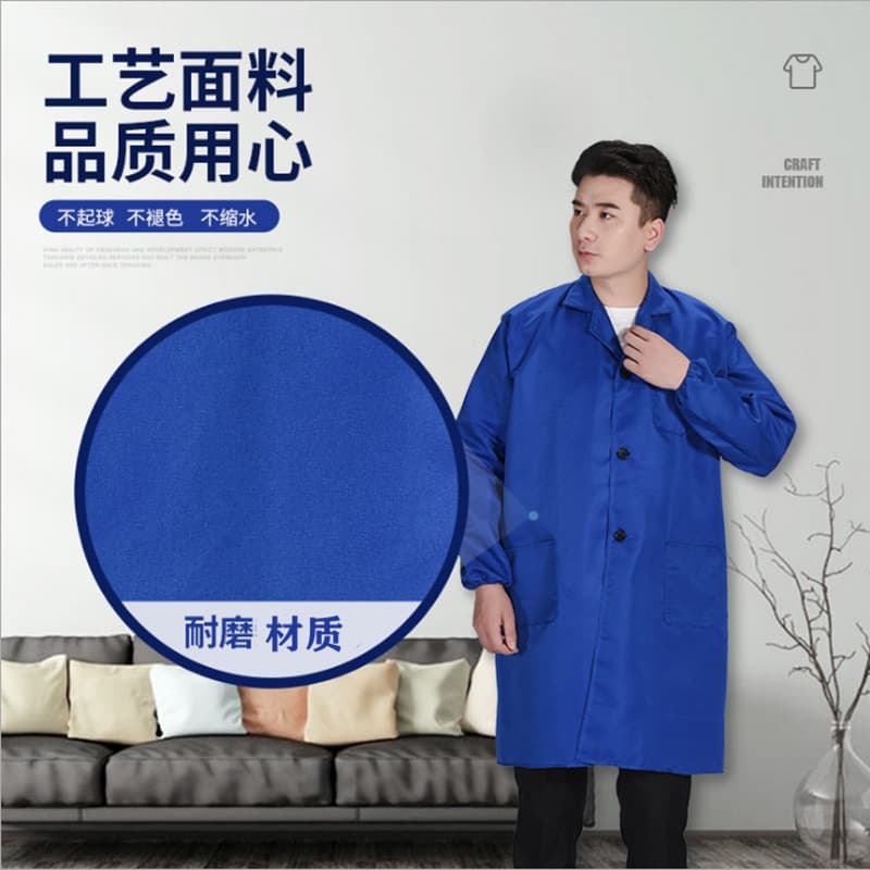 Blue Overcoat Men's Work Coat, Handling Labor Protection Wear, Durable Large Coat, Dustproof Workshop Long-Sleeve Blue Coverall