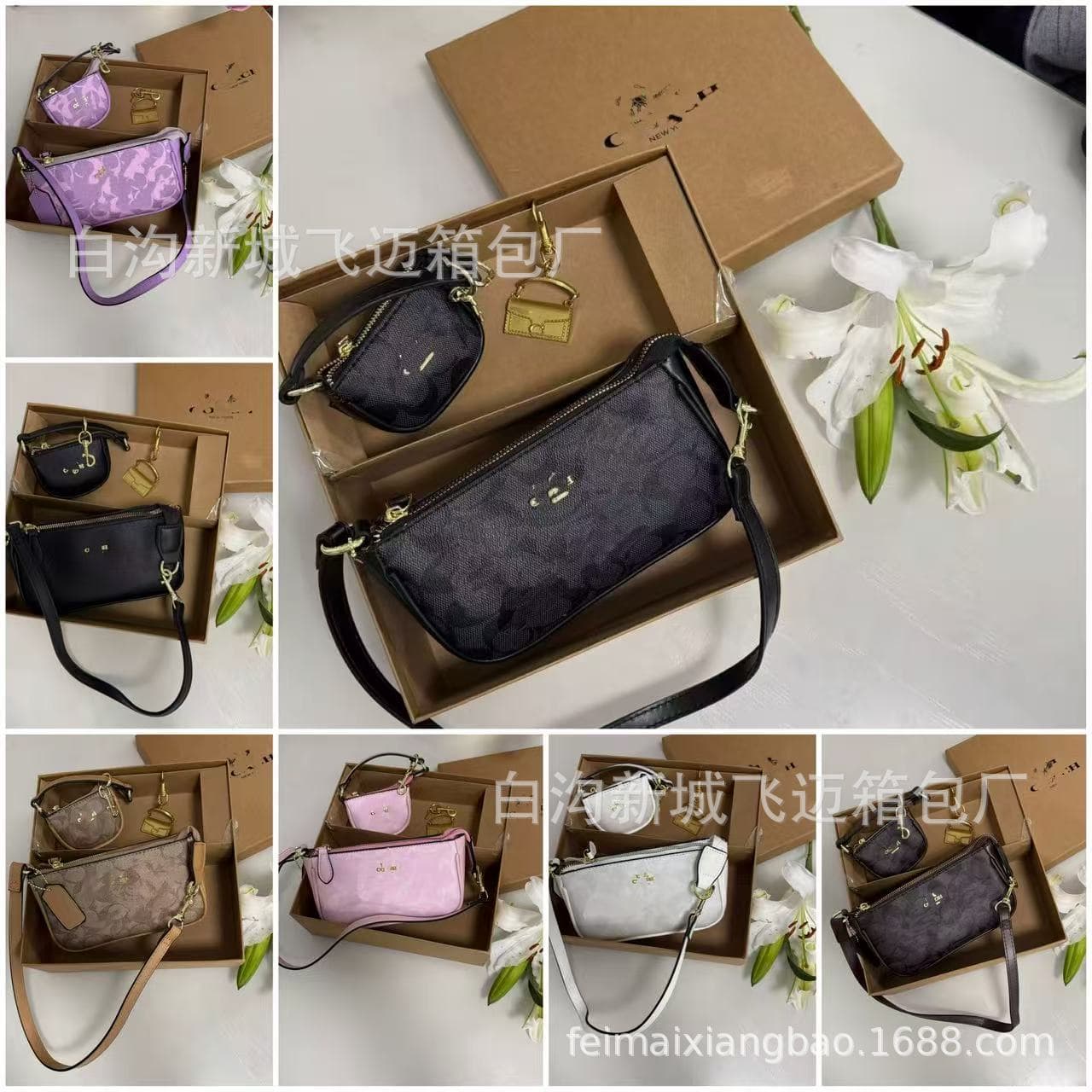 2026 New Fashion Cross-Border Women's Bags, Versatile Letter Set, Trendy European and American Style Personality Bags