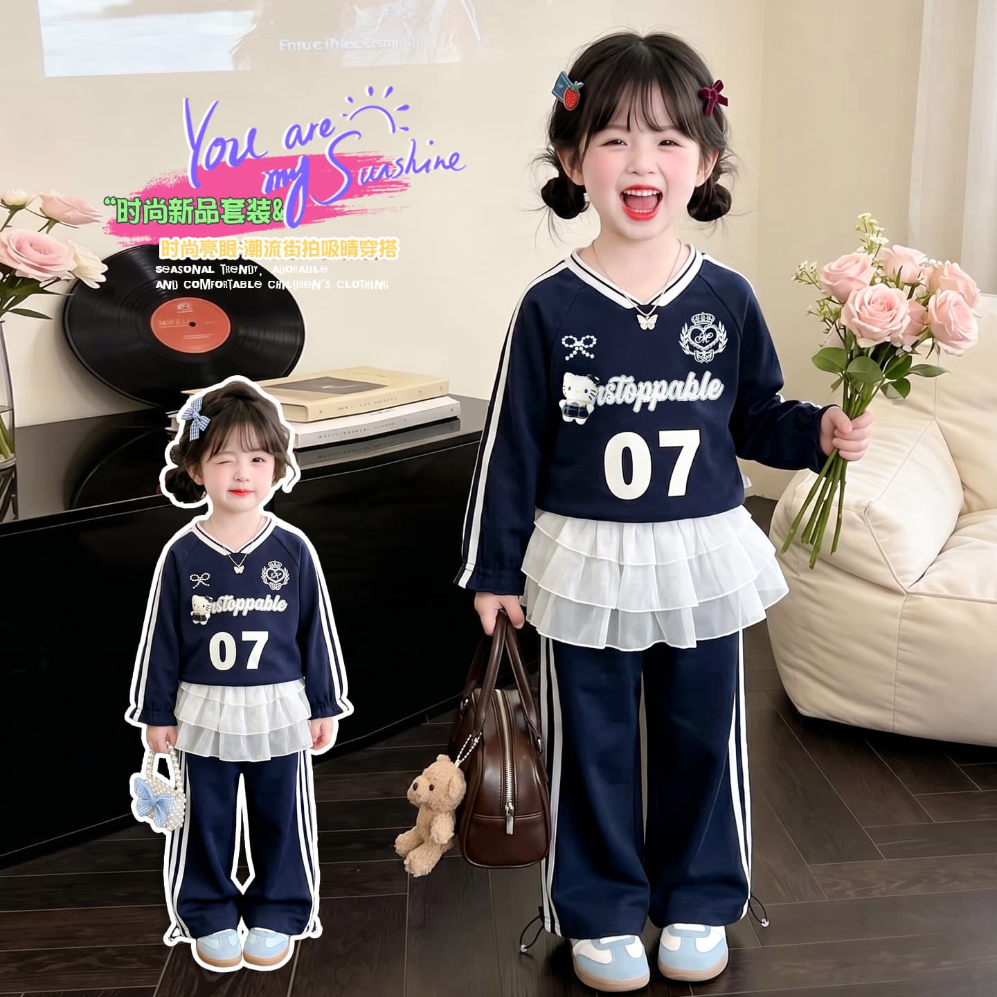 Children's autumn clothing set 2026 girls new Korean version KT cat sweatshirt lace skirt sweatpants casual two-piece trendy set