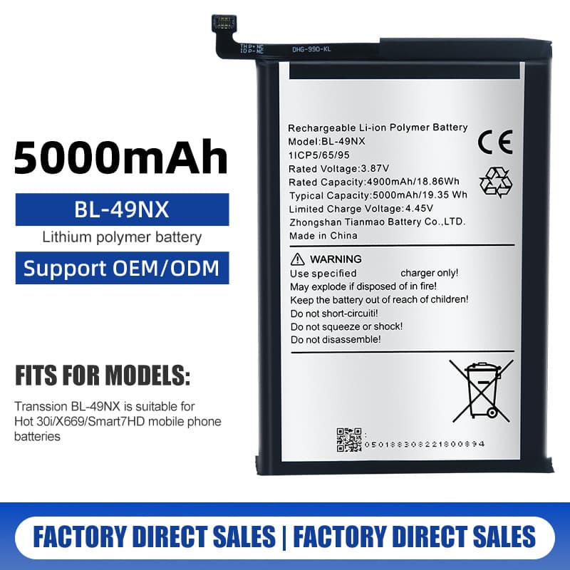 Cross-border exclusive supply of BL-49NX for TRANSSION INFINIX hot 30i/Smart7/Smart8 mobile phone batteries