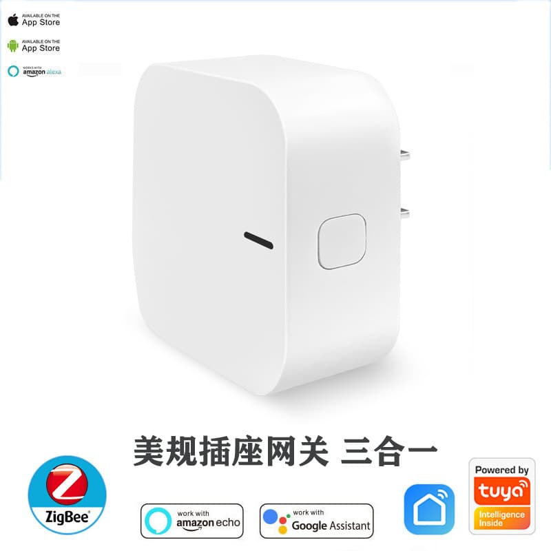 Graffiti Zigbee+ Bluetooth Multimode Wireless Gateway Socket Gateway Three-in-One Outdoor Gateway WIFI Networking