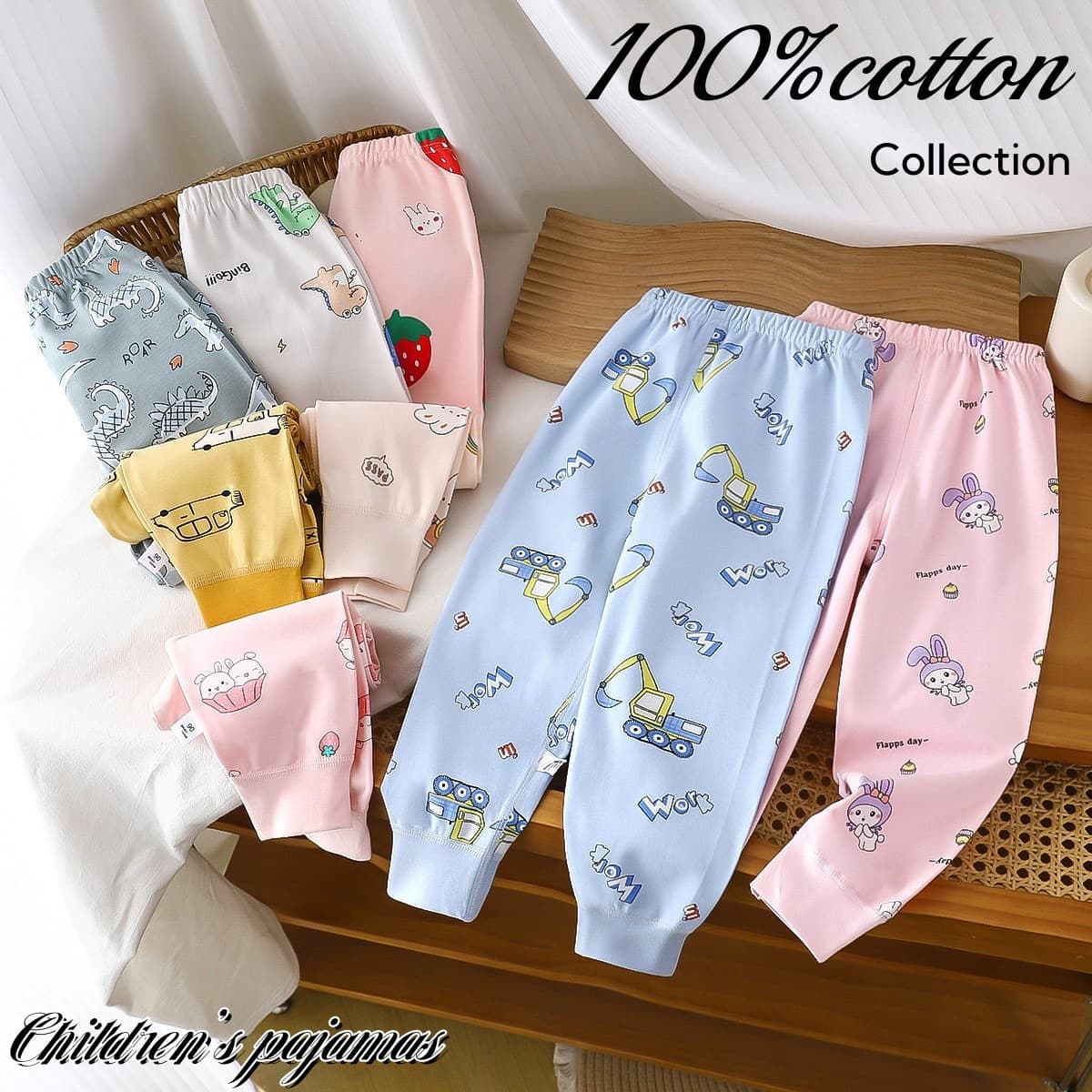 New children's pure cotton thermal underwear, spring and autumn, seamless combed cotton sleep pants, boys' and girls' long pants, home pants, children's pants