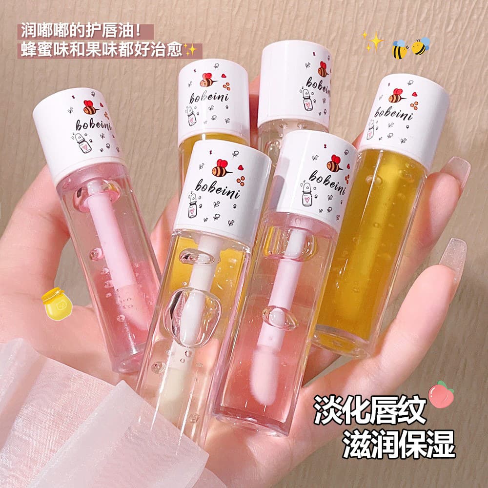 Babeeni Bee Lip Oil Lip Balm Moisturizing Repair Reduce Lip Lines Lip Gloss Anti-Dryness Women Lip Balm