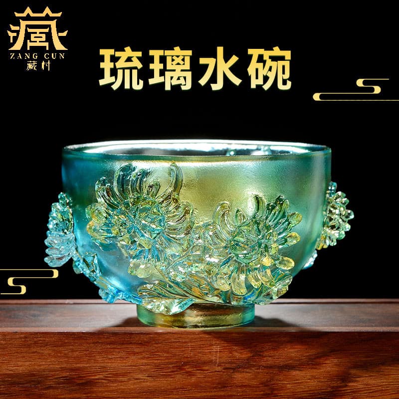Water Offering Accessories Lapis Lazuli Four Gentlemen Set Household Buddhist Altar Creative Decor Offering Bowl