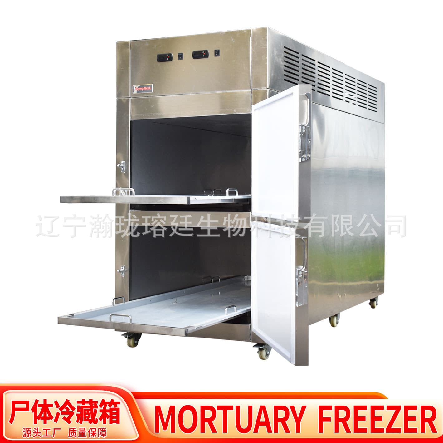 Factory Stock Two-Corpse Mortuary Cabinet Funeral Home Corpse Freezing Body Preservation Stainless Steel Body Storage Cabinet