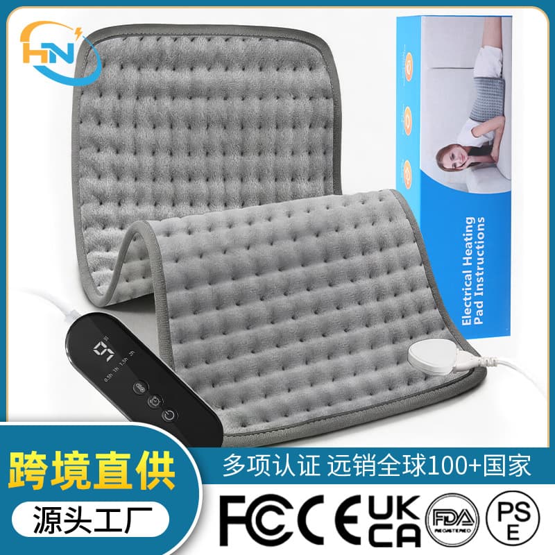 Cross-border Heating Pad Multifunctional Electric Heating Pad Adjustable Temperature Therapy Heat Pad Heating Pad