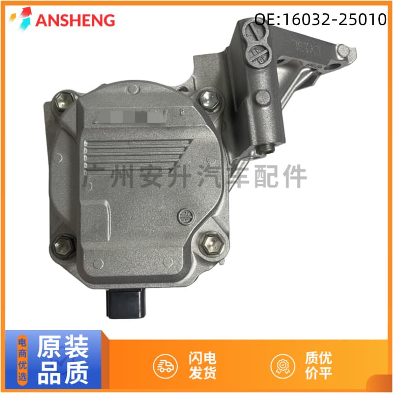 16032-F0011 Applicable to Toyota engine coolant pump thermostat base, electronic water pump connection inlet housing