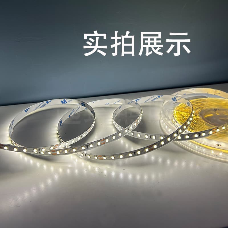 Low Voltage 12V LED Strip Light 2835 SMD LED Strip Wholesale Self-Adhesive Light Strip for Home Living Room