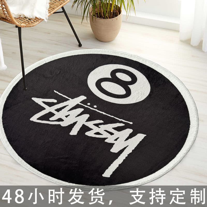 Cross-border Amazon crystal velvet carpet ins style imitation cashmere bedside non-slip carpet black eight number decorative carpet