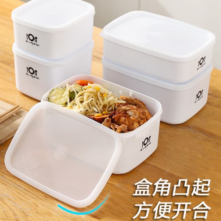 Refrigerator Food-Grade Preservation Box, Refrigerated Storage Box, Plastic Sealed Lunch Box, Bento Box, Food-Grade Certified