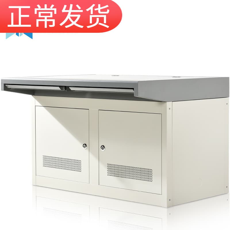 Dual Console Platform, Triple Console, Quad Console, Single Console Operation Desk, Security Command and Dispatch Desk, Table Cabinet
