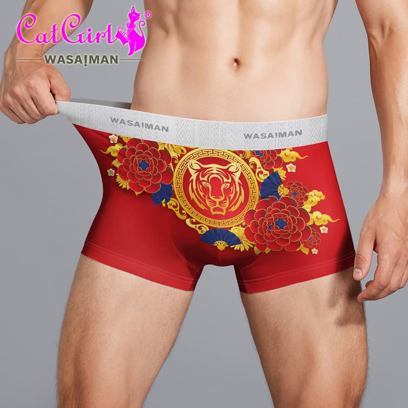 New Chinese Zodiac Tiger Underwear Men's Boxers Red Underwear Tiger Head Printing Auspicious Birthday Gift Boxers