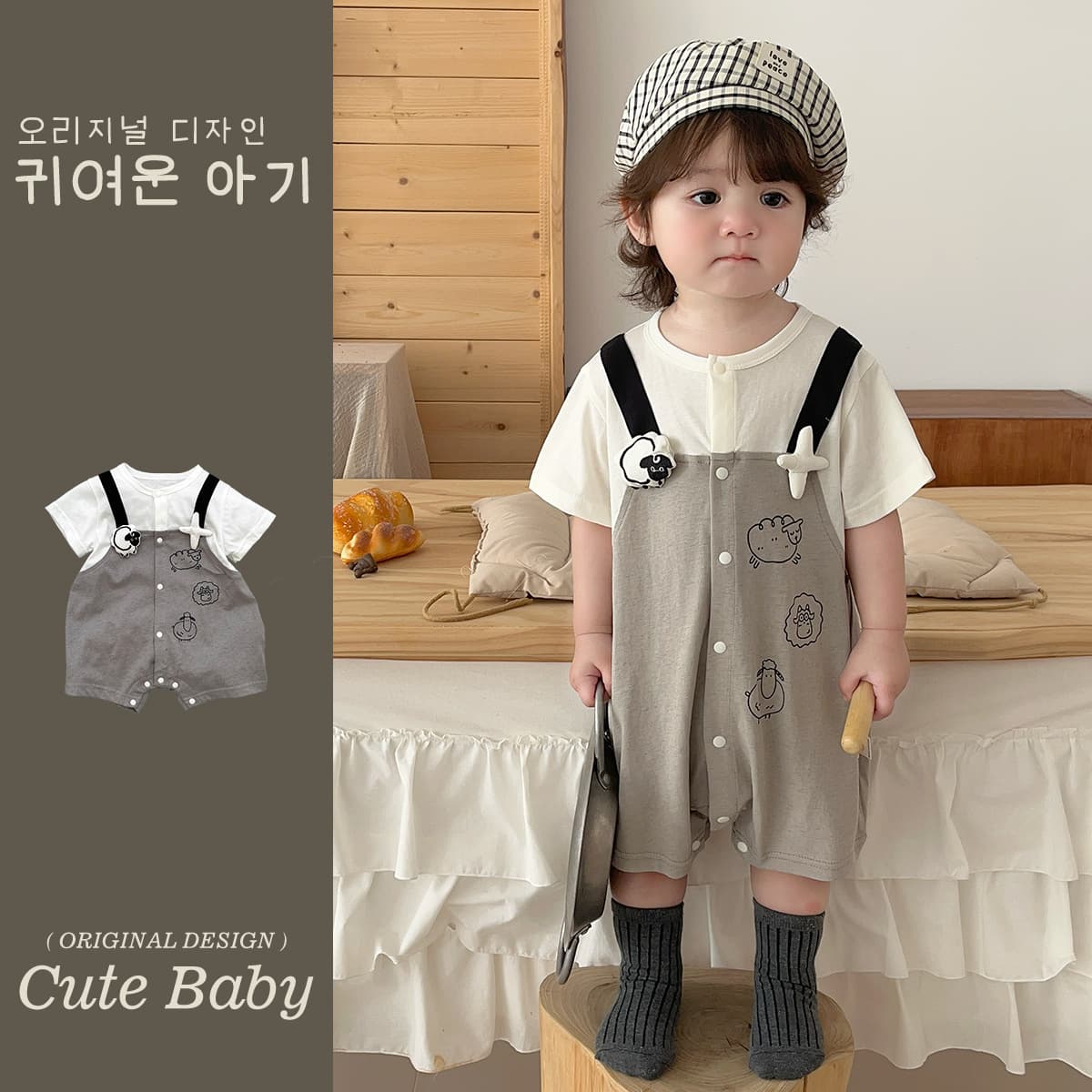 Korean style lazy style baby boy's romper, seal fake two-piece suspender jumpsuit, summer cuteness, short-sleeved hoodie