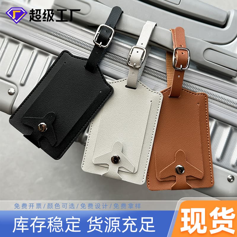 In Stock Snap Buttons Thick PU Leather Luggage Tags Anti-Loss Anti-Leak Information with Paper Card Leather Boarding Pass Wholesale