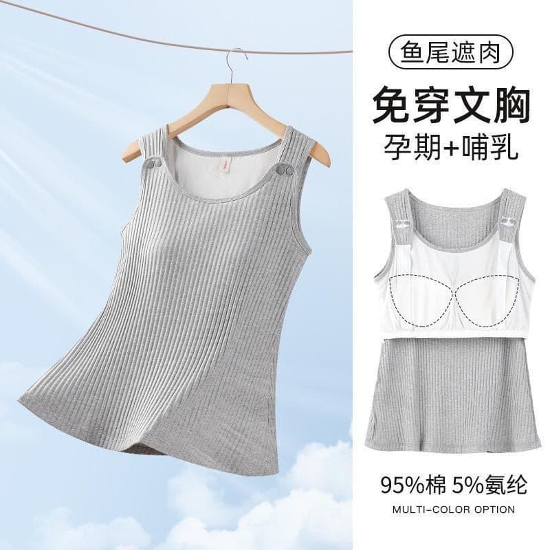 Tank top with breast pads, thin summer style, suitable for maternity, breastfeeding, and postpartum use, as a base layer.
