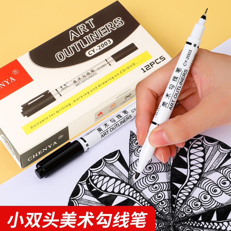 Art Liner Marker Pen Oil-Based Small Dual-Tip CD Pen Sketch Drawing Marker Waterproof