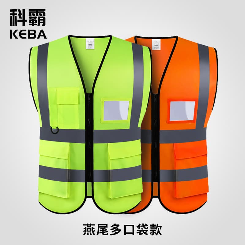 Safety Vest Yellow Traffic Construction Work Site Reflective Clothing Cycling Reflective Vest