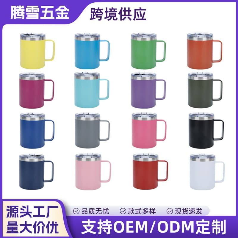 304 Stainless Steel 12oz 14oz Mug Portable Coffee Cup with Handle Double-Wall Vacuum Insulated Tumbler