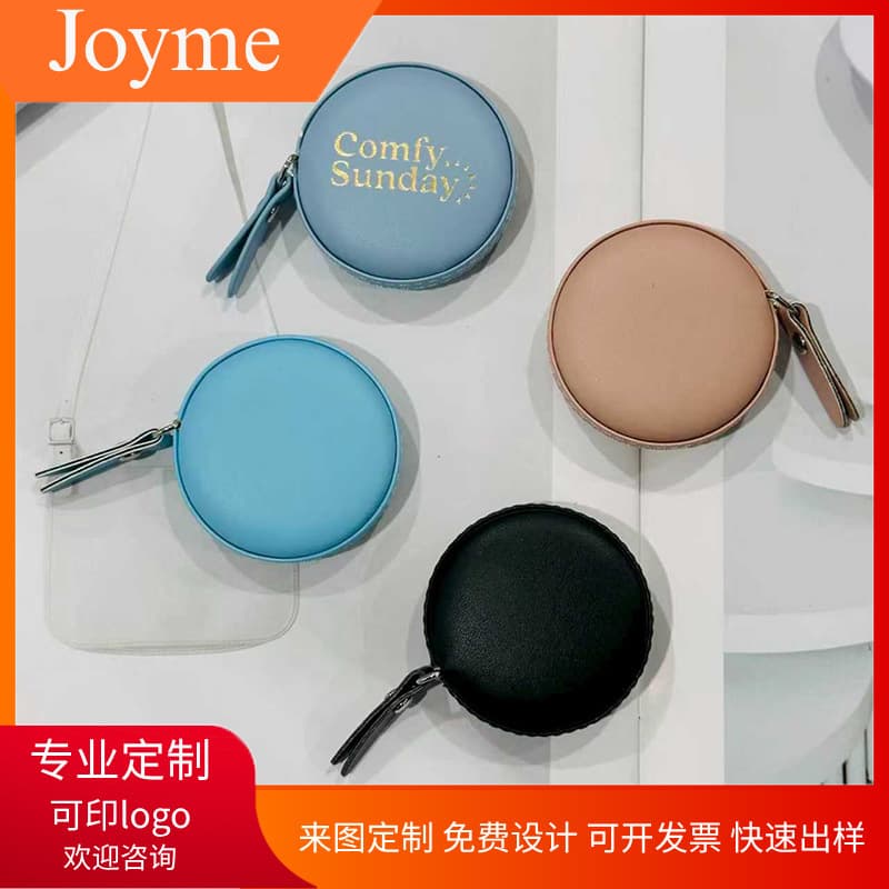 Household tape measure, tape measure, tape measure, tailor's measurements, waist measurement ruler, portable mini tape measure