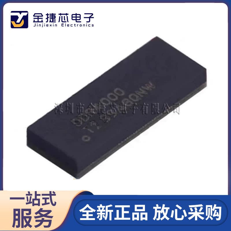 Brand new original TS3DDR4000ZBAR silk screen DDR4000 BGA-48 analog switch/multiplexer