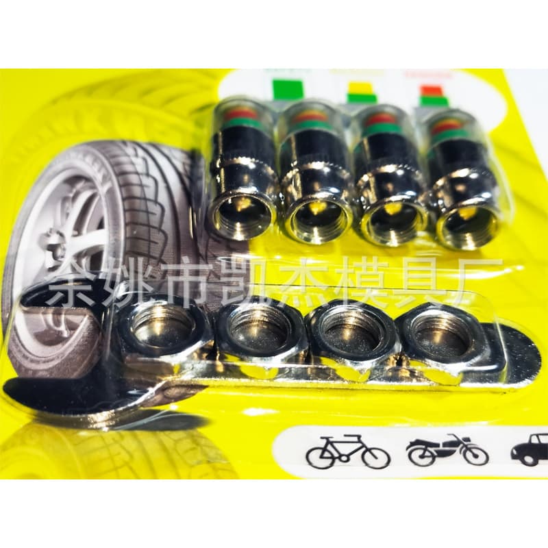 Original factory car tire valve cap, valve cap, tire pressure monitoring cap, air pressure warning and venting cap