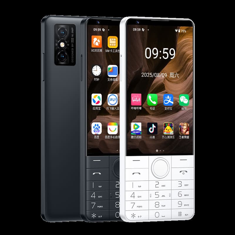 DOOV r70 Large Screen 4G Full Network 6+128GB Android Button Smart Google Phone International Version